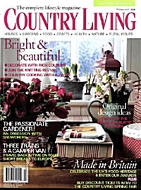Country Living (월간 영국판): 2008년 02월호