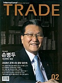 International Trade 2008.2