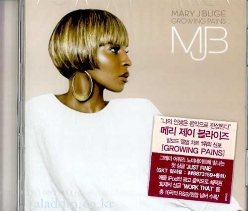 [중고] Mary J. Blige - Growing Pains