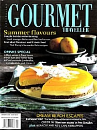 Australian Gourmet Traveller (월간,호주판) : 2008년 01월