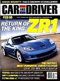 Car & Driver (월간 미국판): 2008년02월