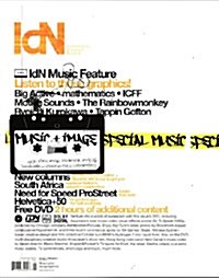 IDN (격월간 홍콩판): 2008년,No. 6