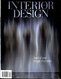 Interior Design (월간 미국판) :2007년 12월호