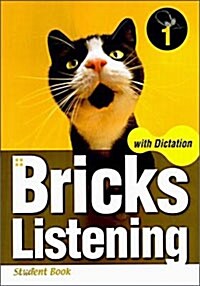 Bricks Listening with Dictation 1 (Student Book + Dictation Book, Paperback)