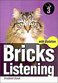Bricks Listening with Dictation 3 (Student Book + Dictation Book, Paperback)