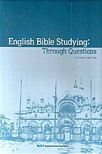 English Bible Studying
