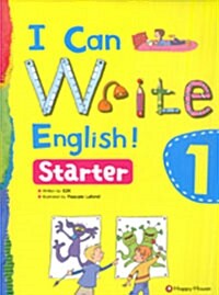[중고] I Can Write English! Starter (Paperback + CD 1장)