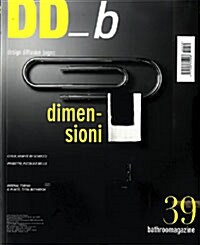DDB: Design Deffusion Bango (격월간) : 2008년, No. 39