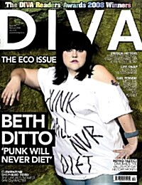 Diva (월간 영국판): 2008년 02월호