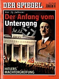Der Spiegel 슈피겔 (주간 독일판): 2008년 01월 14일