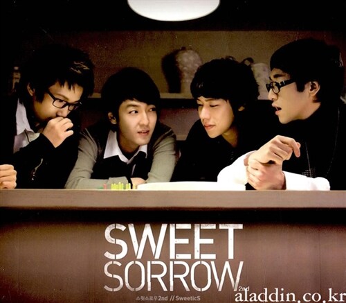 [중고] Sweet Sorrow (스윗소로우) 2집 - SweeticS