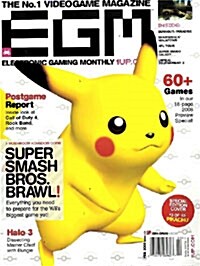 Electronic Gaming Monthly (월간 미국판): 2008년 02월호