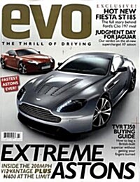 Evo (월간 영국판): 2008년 02월호