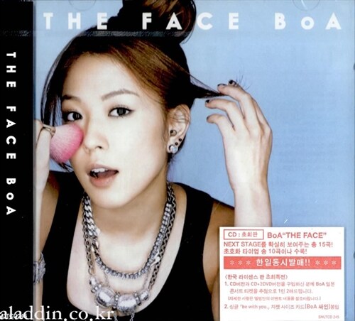 BoA (보아) - 일본 6집 The Face