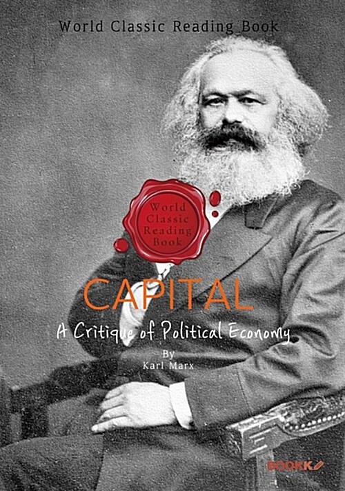 [POD] 마르크스의 자본론 : Capital - A Critique of Political Economy (영문판)