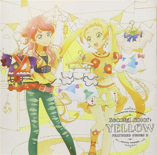 TVアニメ/デ?タカ?ドダス『アイカツフレンズ! 』?入歌シングル2「Second Color:YELLOW」 (CD)