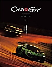 CAR GUY m1メディアパ (A4ヘ)