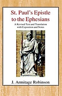 St Pauls Epistle to the Ephesians (Paperback, Revised)