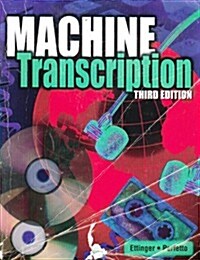 Machine Transcription: Applied Language Skills (Hardcover, 3)