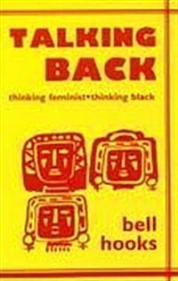 Talking Back (Paperback)