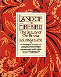 Land of the Firebird (Paperback, 13th)