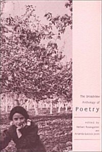 The Broadview Anthology of Poetry (Paperback)