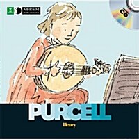 [중고] Purcell : First Discovery Music (Sheet Music)