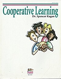 Kagan Cooperative Learning (Paperback)