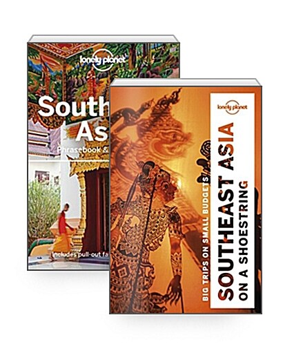 [세트] Lonely Planet Southeast Asia on a Shoestring + Phrasebook