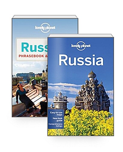 [세트] Lonely Planet Russia + Phrasebook