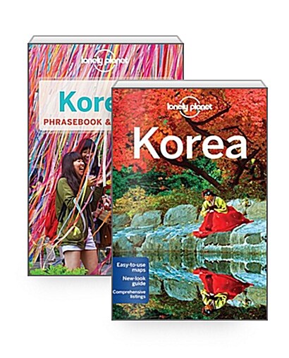 [세트] Lonely Planet Korea + Phrasebook