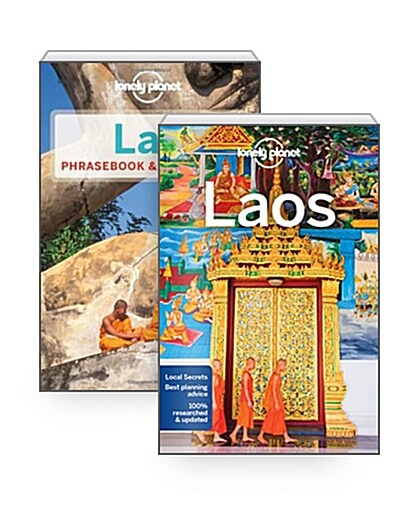[세트] Lonely Planet Laos + Phrasebook