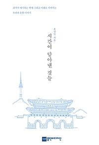 도서