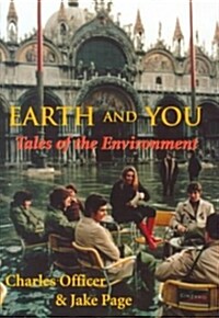 Earth and You (Hardcover)