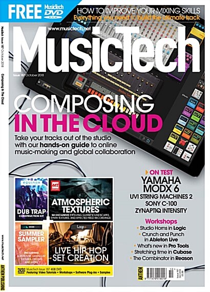 Music Tech Magazine (월간 영국판): 2018년 10월호