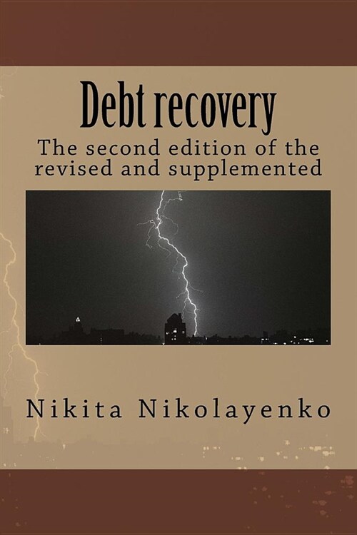 Debt Recovery (Paperback)