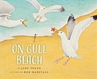 On Gull Beach (Paperback, Reprint)