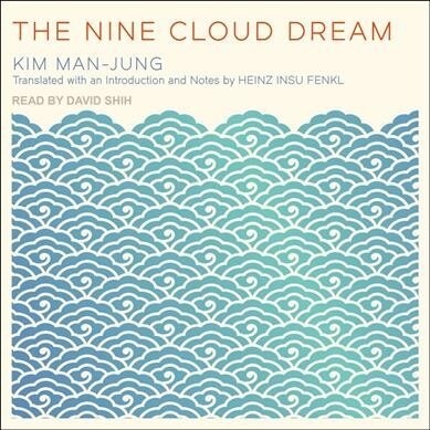 The Nine Cloud Dream (MP3 CD)
