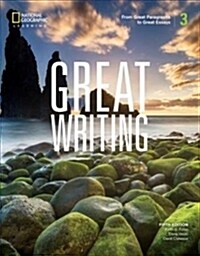 [중고] Great Writing 3: From Great Paragraphs to Great Essays (Paperback, 5)