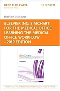 Simchart for the Medical Office (Pass Code)