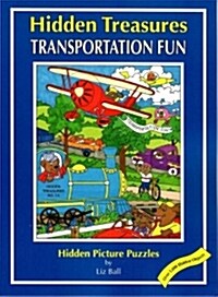 Transportation Fun (Paperback)