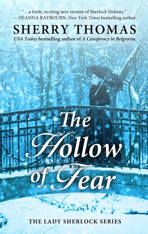 The Hollow of Fear (Library Binding)