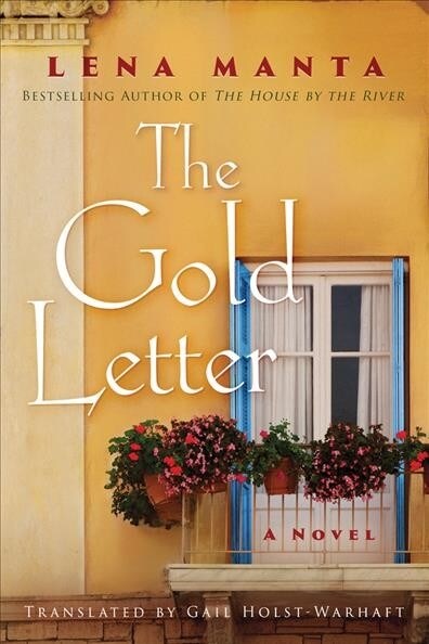 The Gold Letter (Paperback)