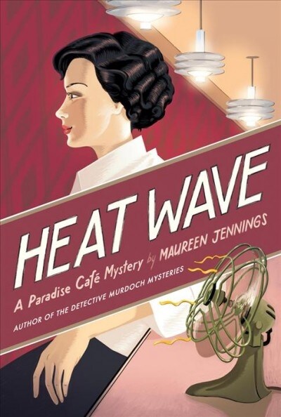 Heat Wave (Paperback)