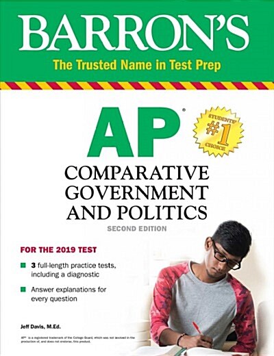 Barrons AP Comparative Government and Politics (Paperback, 2)