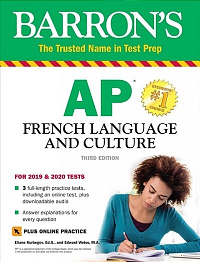 AP French Language and Culture with Online Practice Tests & Audio (Paperback, 3)