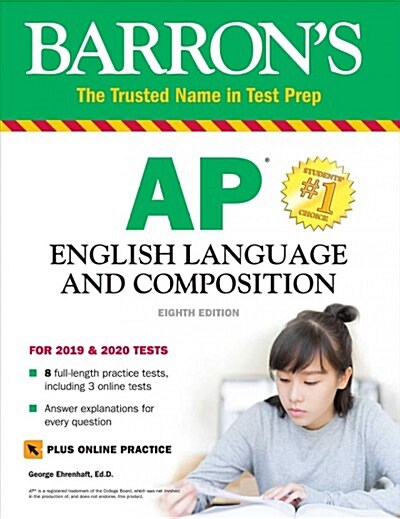 AP English Language and Composition: With Online Tests (Paperback, 8)