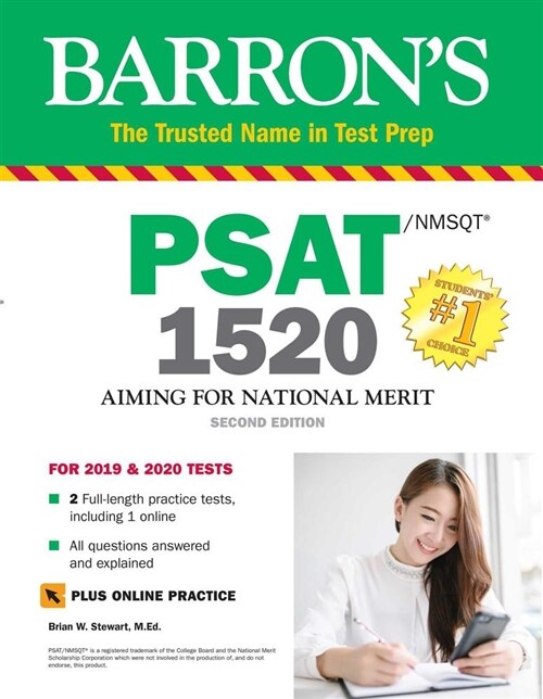 [중고] Barrons Psat/NMSQT 1520 with Online Test (Paperback, 2)