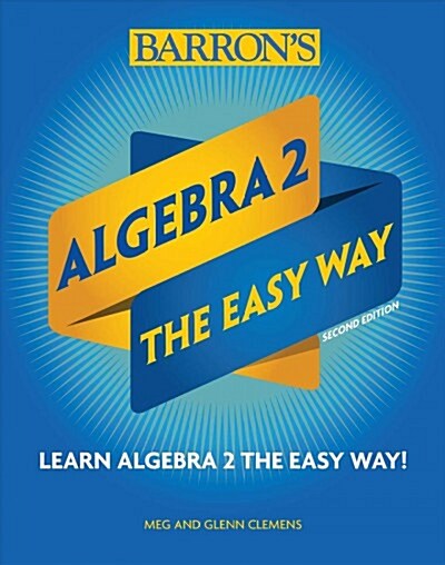 [중고] Algebra 2: The Easy Way (Paperback, 2)