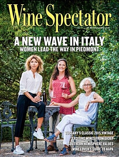Wine Spectator (월간 미국판): 2018년 10월 31일